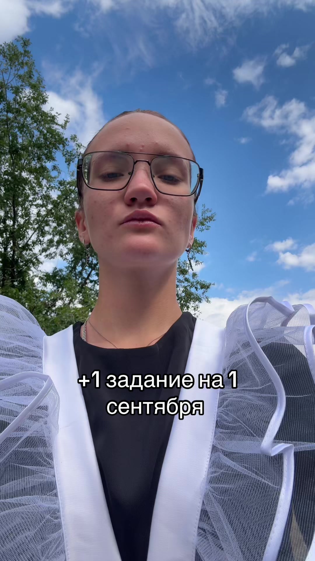 @Варя🐟