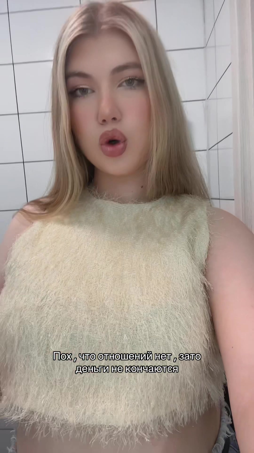 @🦋🤍