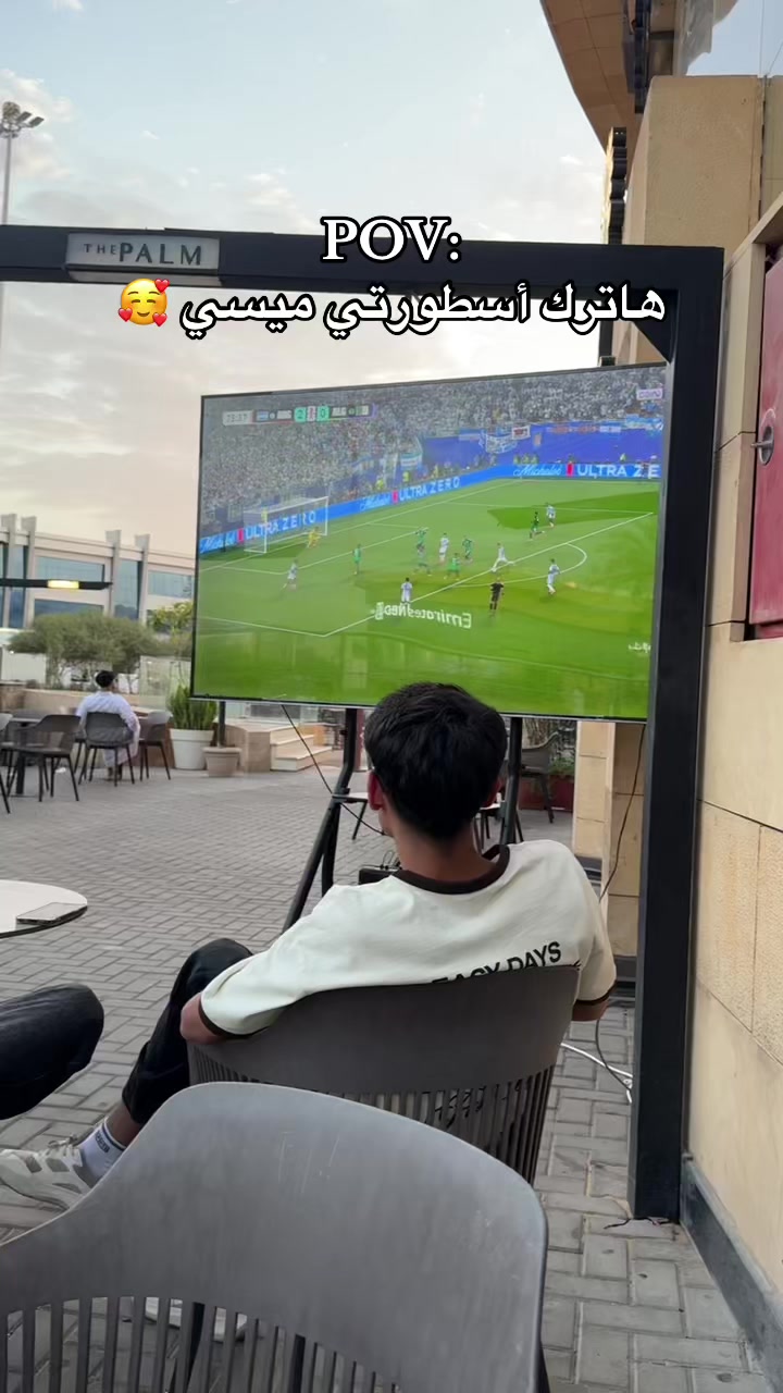 @سلمان بن ناير