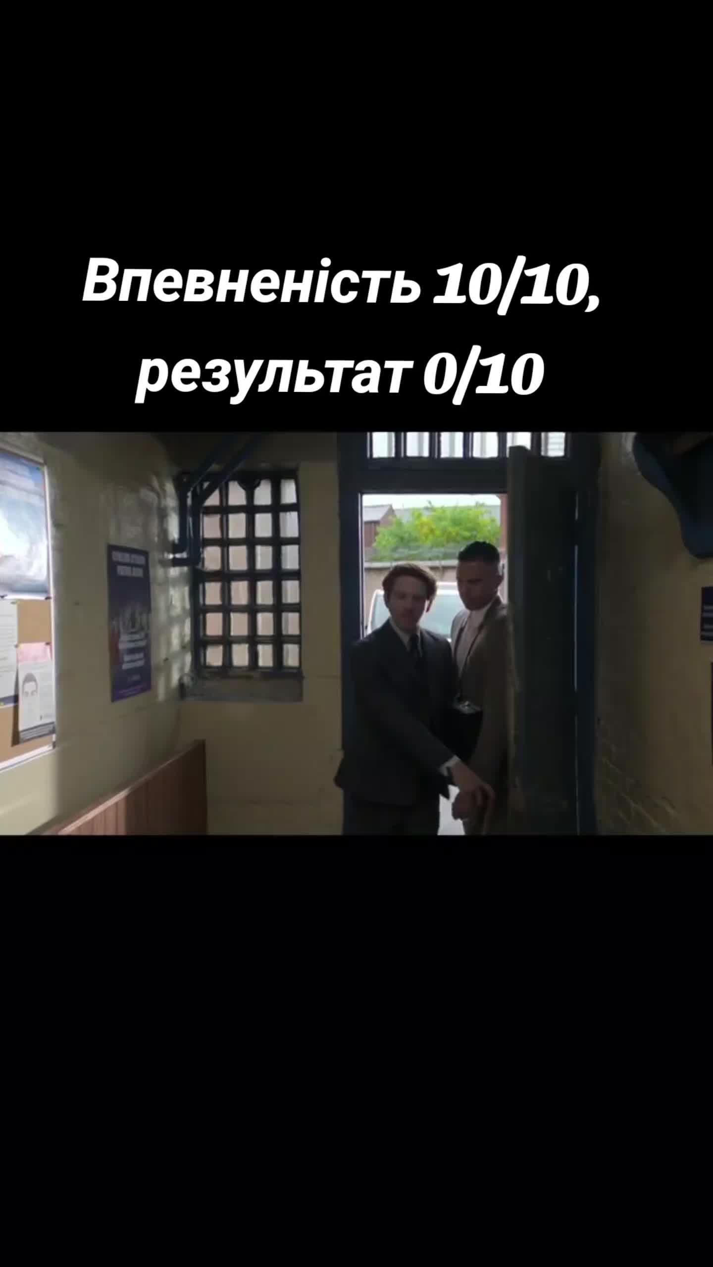 @Ариша