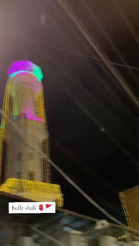 @Malik Ayan