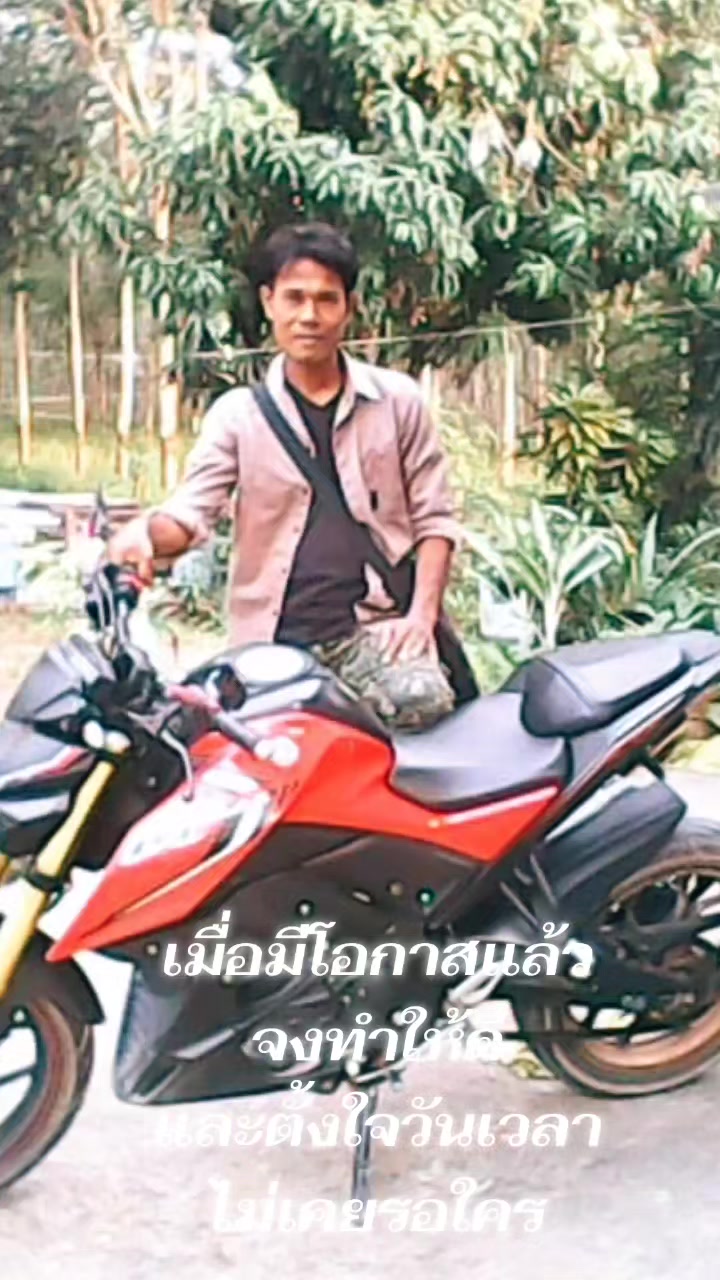 @sirirut