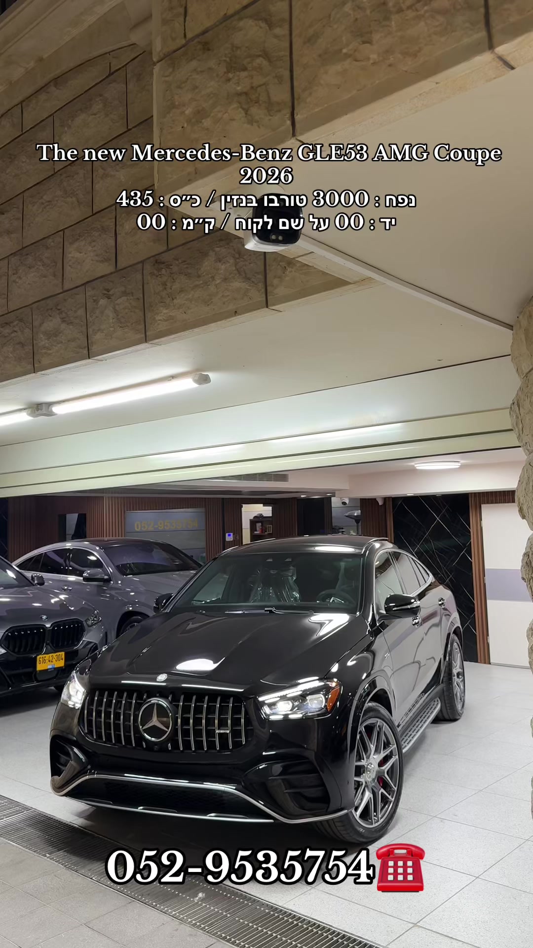 @moaad luxury motors