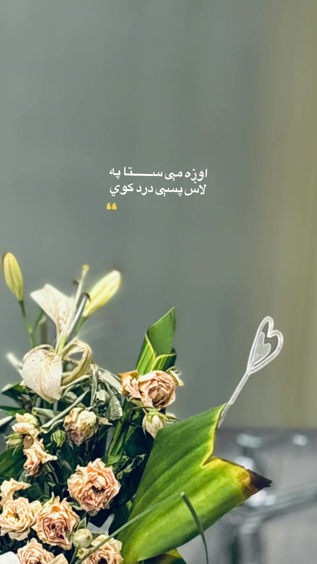 @خــالد🫀