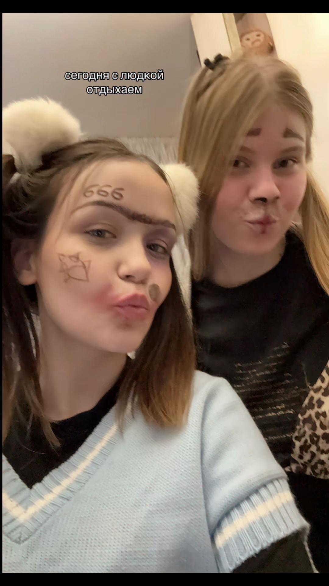 @белова✌🏼