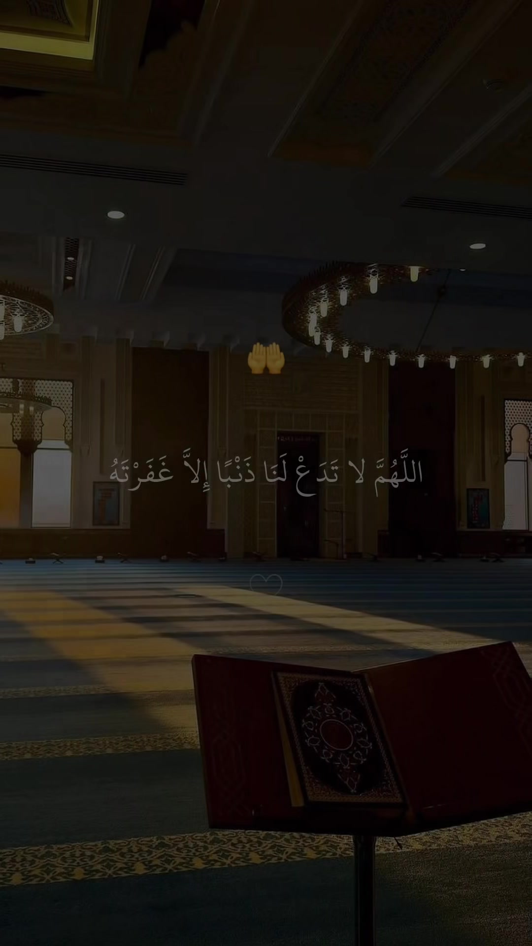 @فَلَنولِّينك قبلَةً ترضاها✪✔️