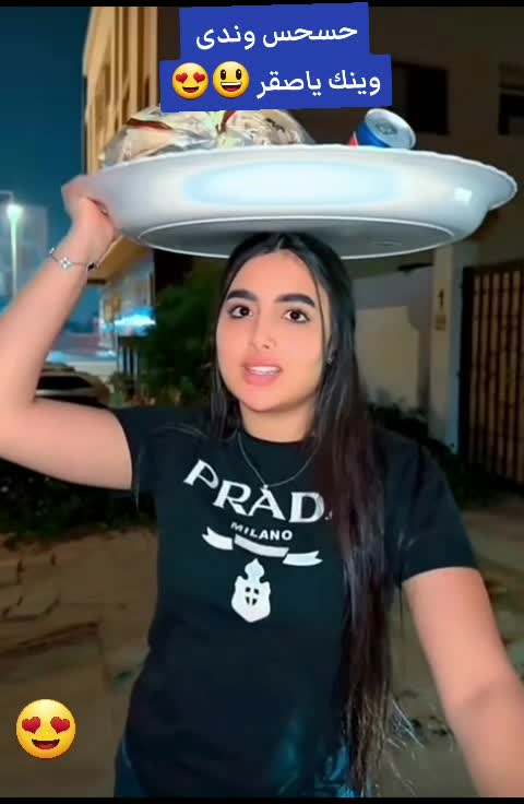 @Hussein Al-iraqi
