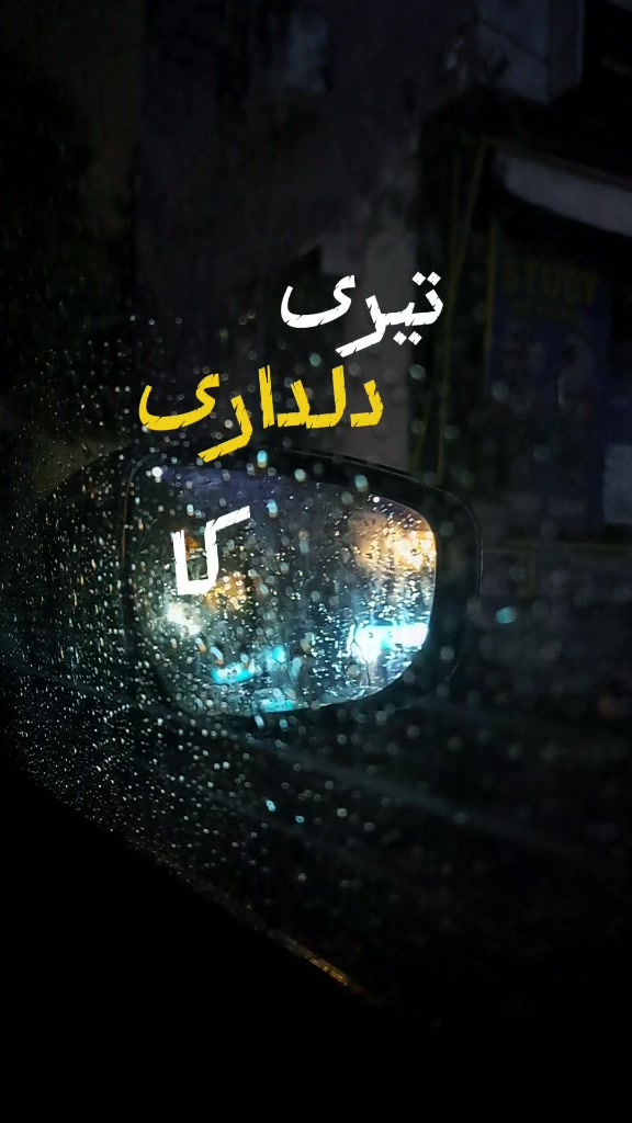 @Fasiha Sufi