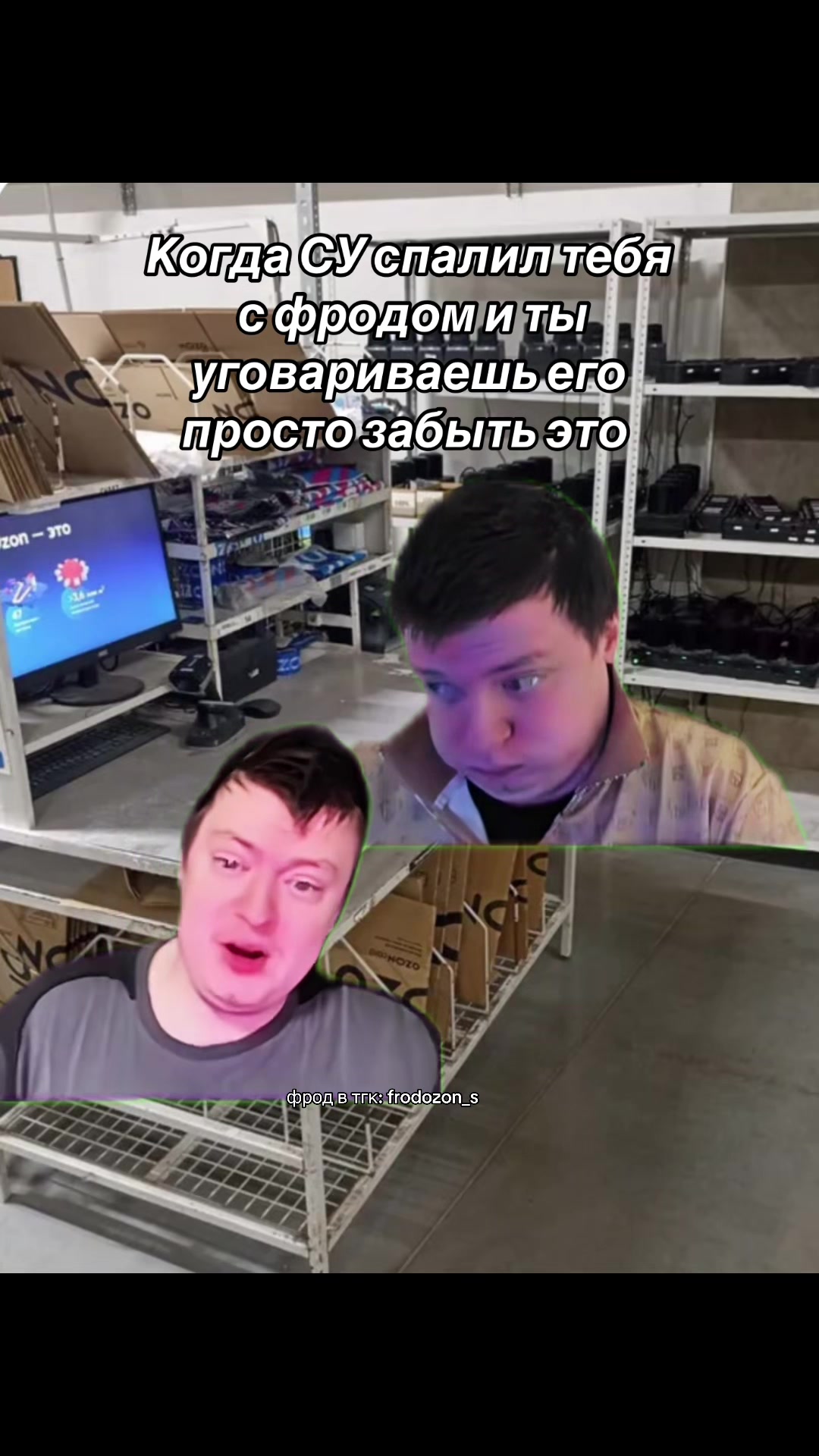 @тгк: OzBaza