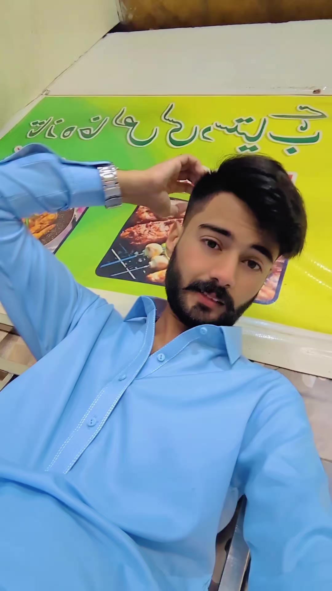 @Malik Hu Yaar Jee ✨️