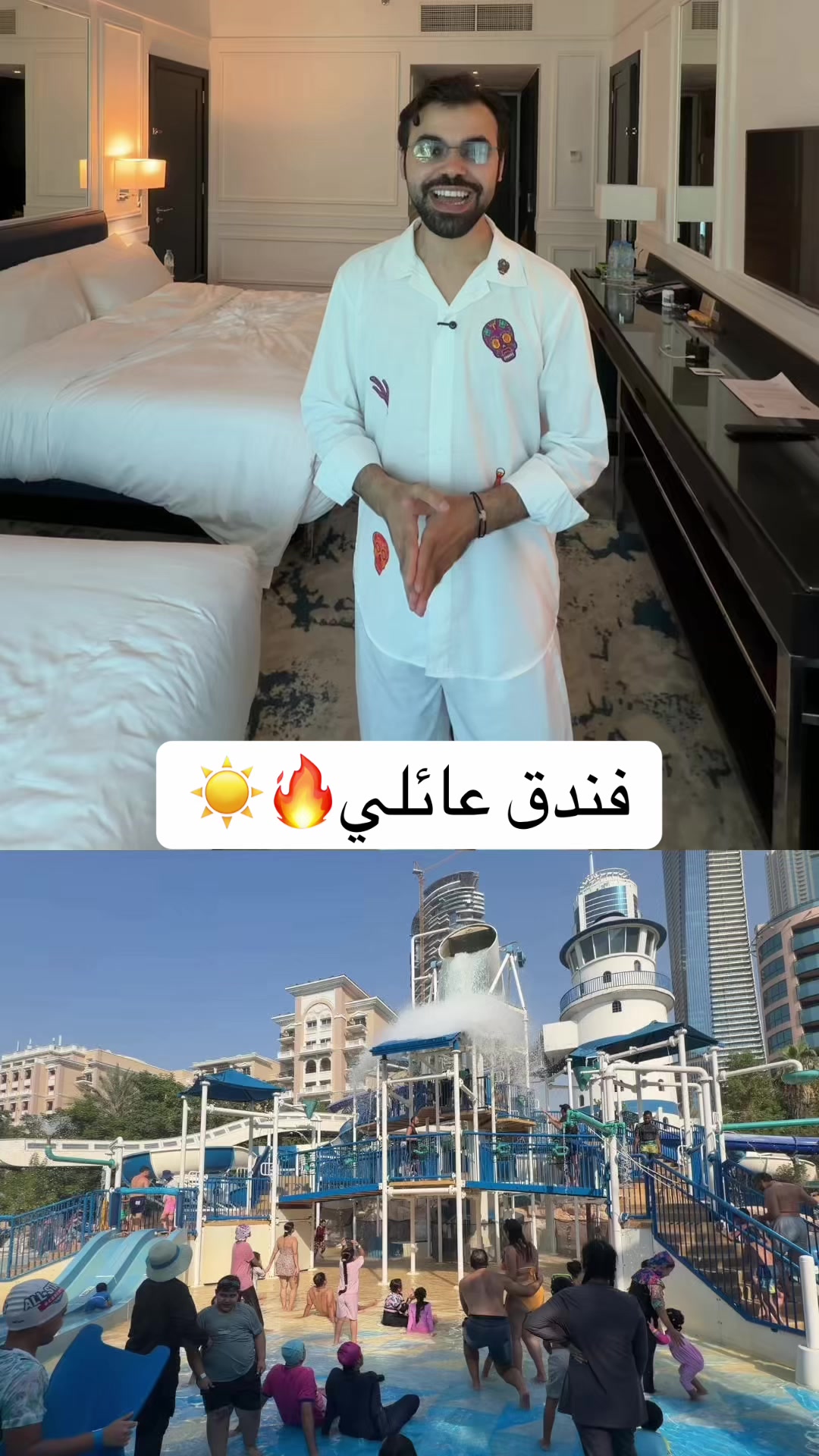 @عائلة الشمري