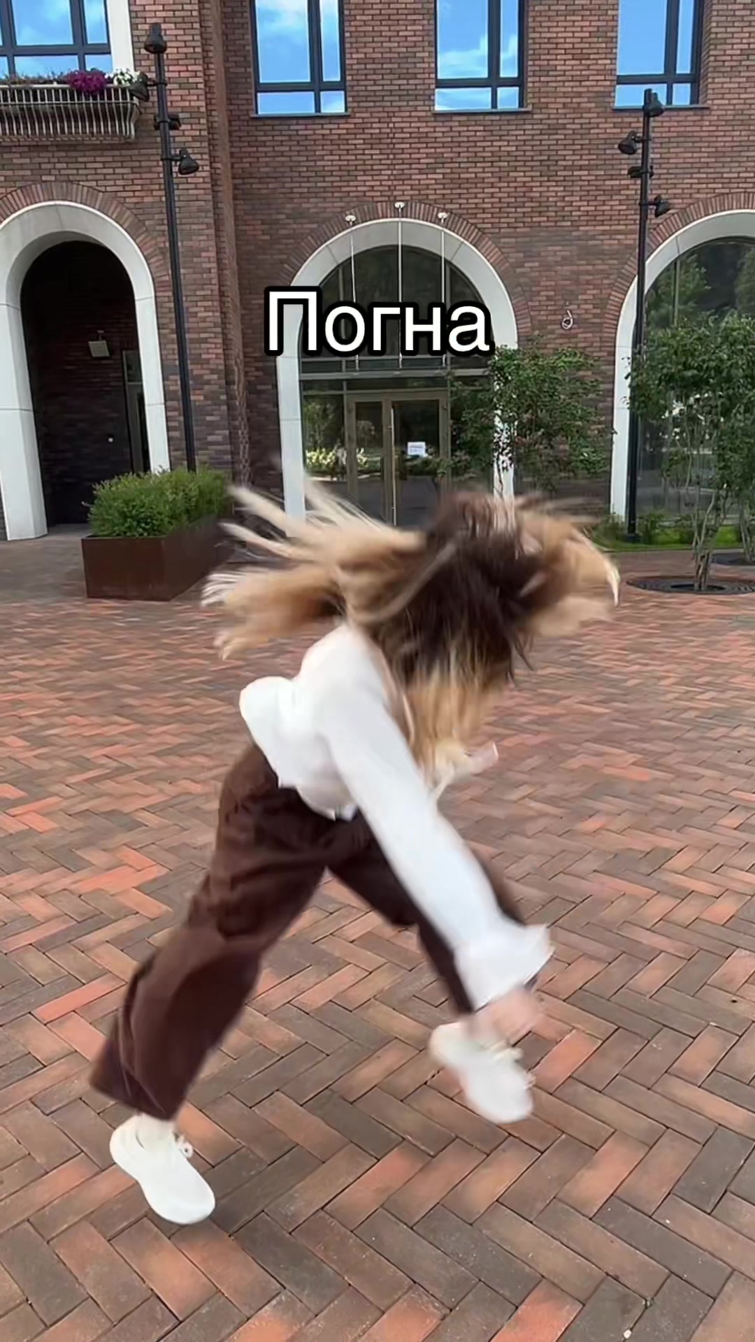 @Хоббит