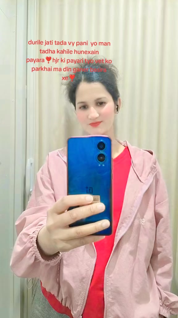 @Janu 🇳🇵🇯🇵