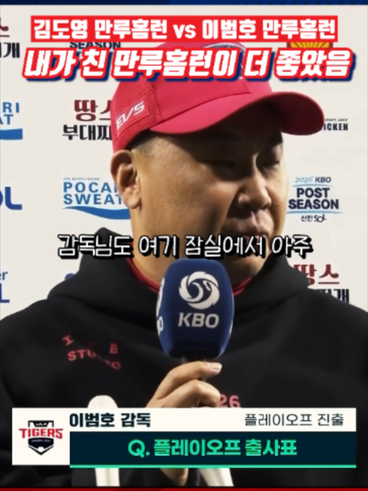 @알려준데이