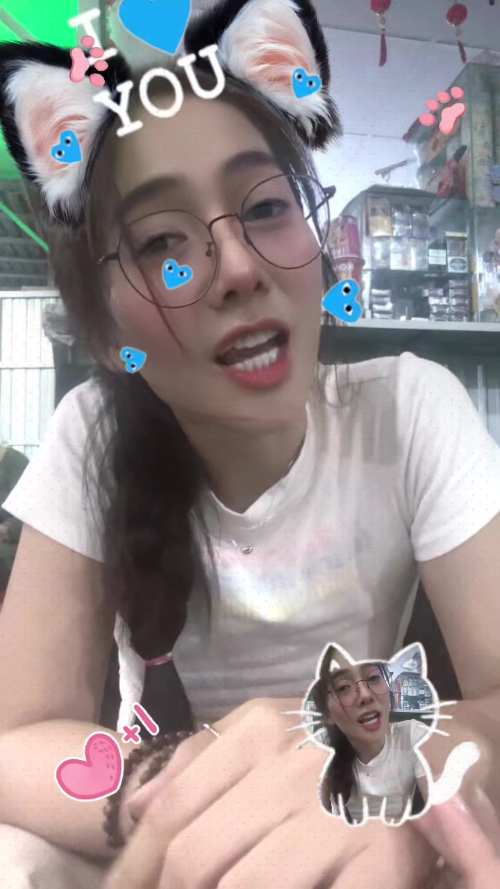 @Home Nắng