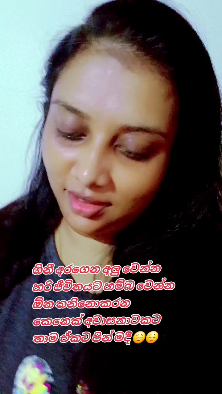 @🥀Dil🪷🇱🇰🇦🇪⚘️