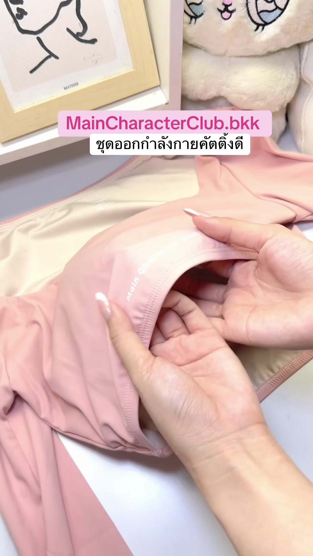 @fahcwp07