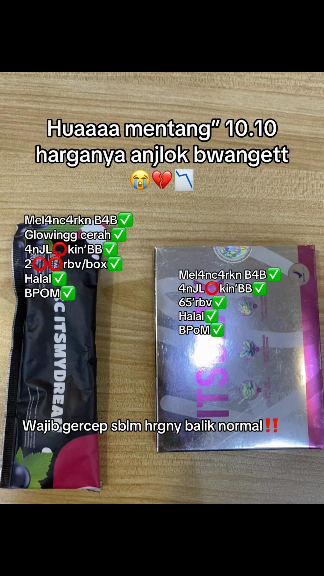@SPILL PROMO ๐ค๐ธ๐