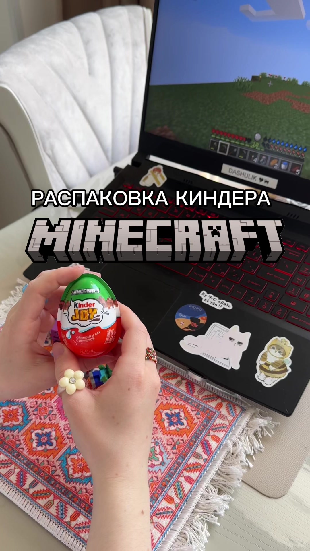 @dshch