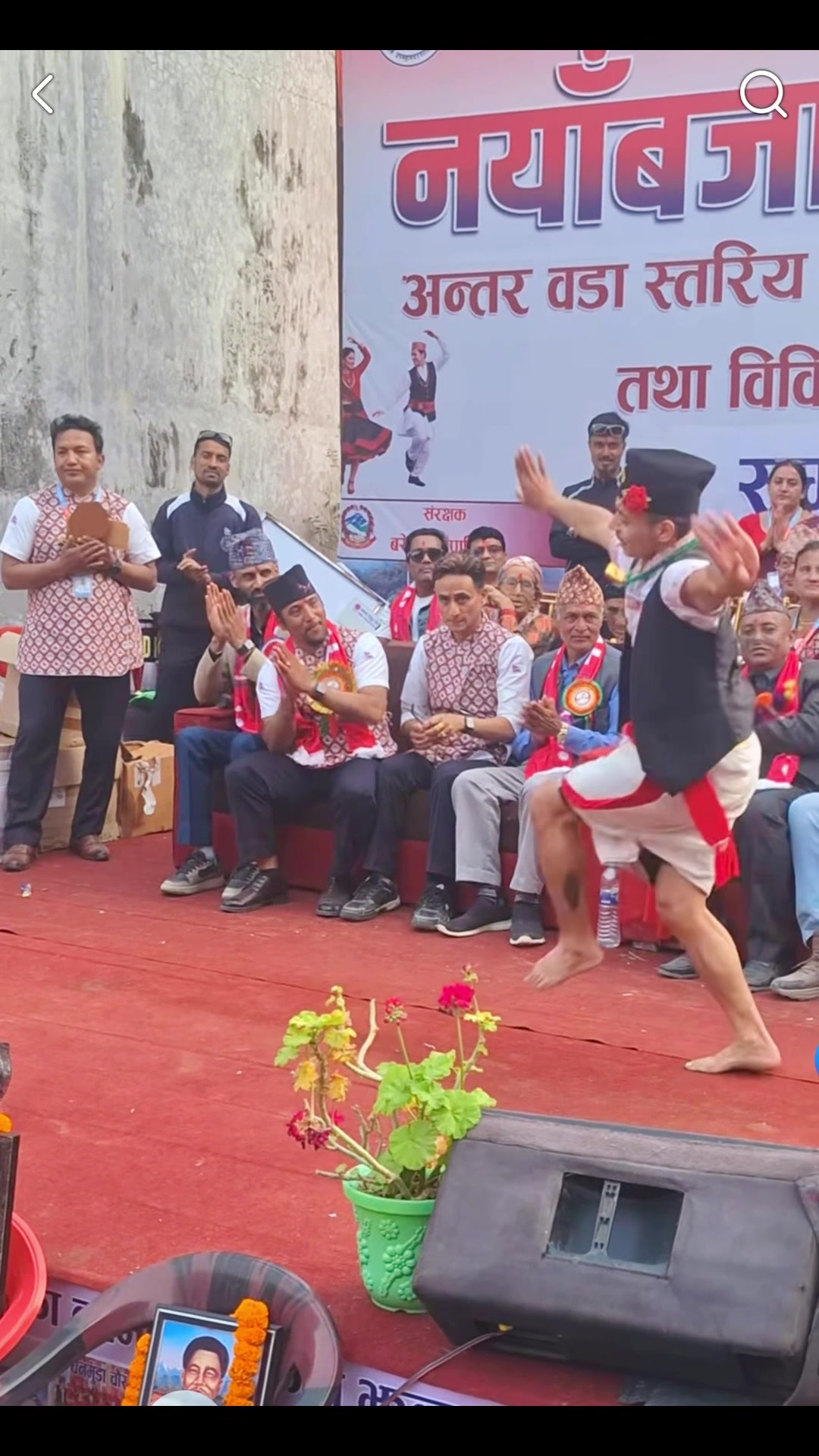 @सनराईज मेाबाईल सेन्टर