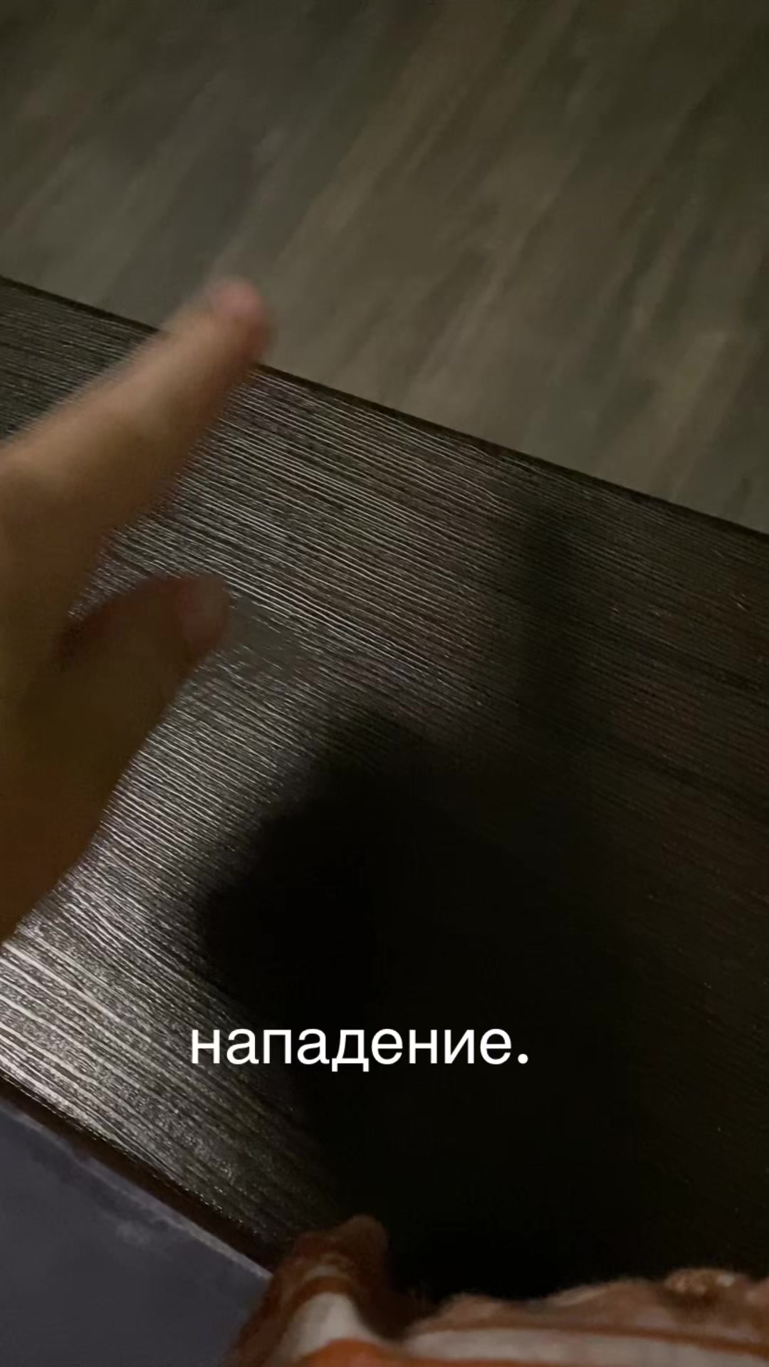 @цыганский табор на приоре