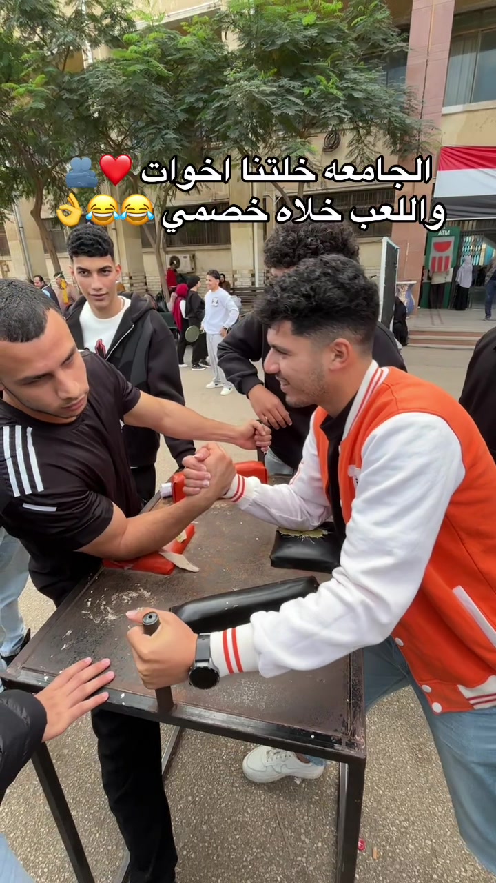@Mahmoud awadin