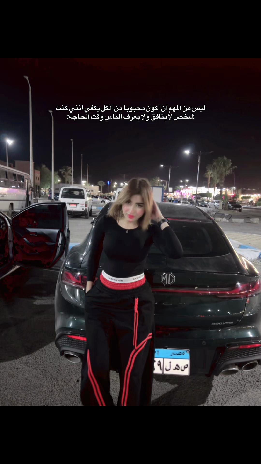 @بـاربيہ🦅