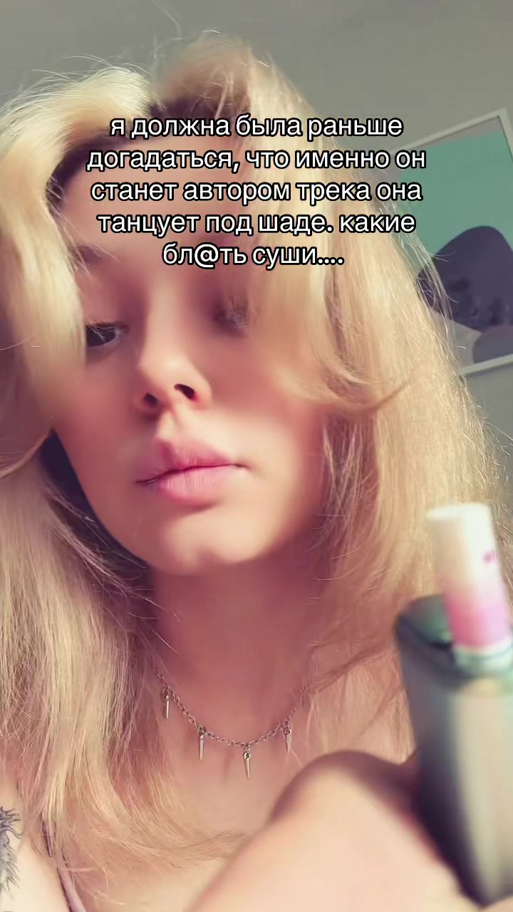 @nelesya
