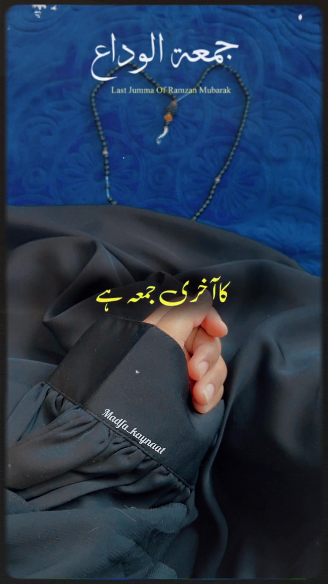 @kaynaat2112004