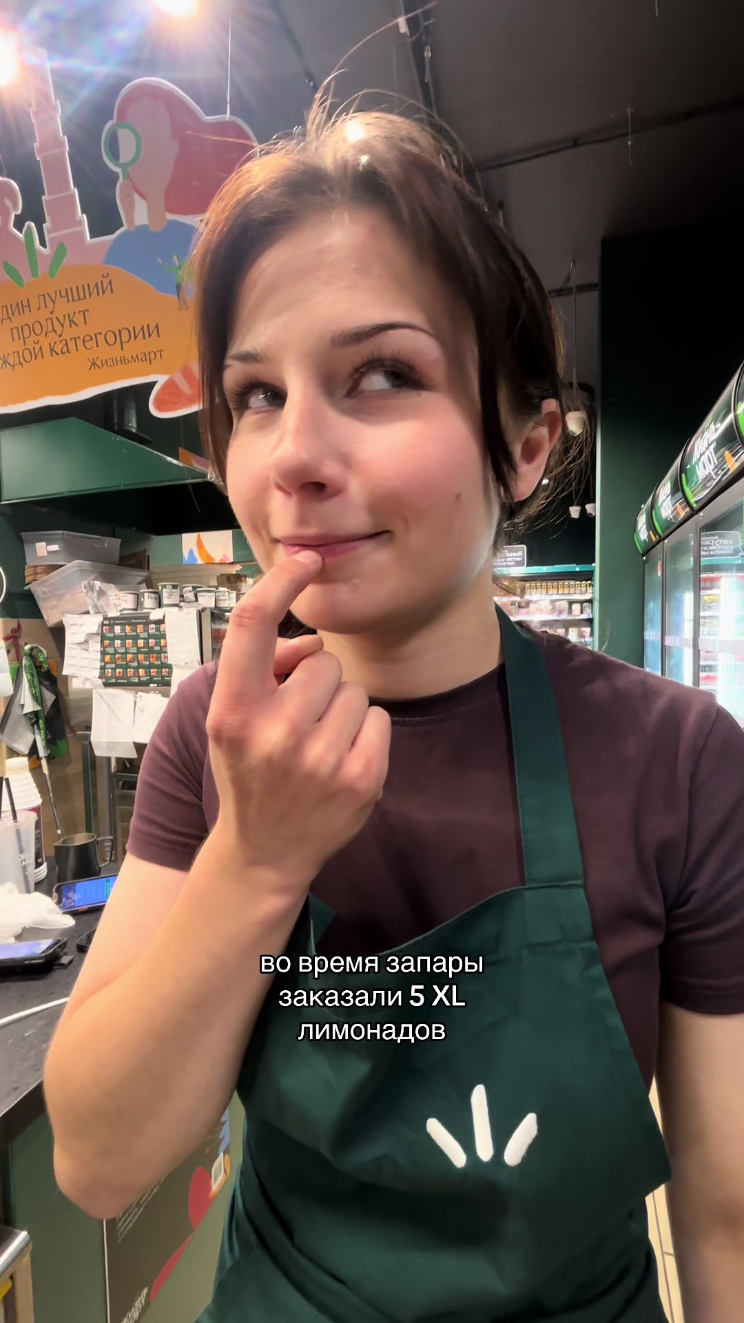 @тгк: tamikol’