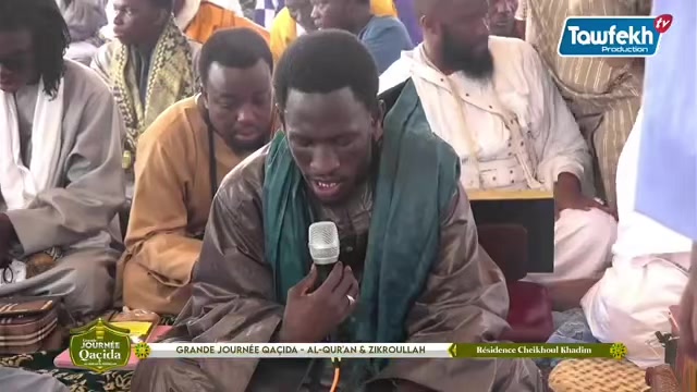 @Serigne fallou tine khassida