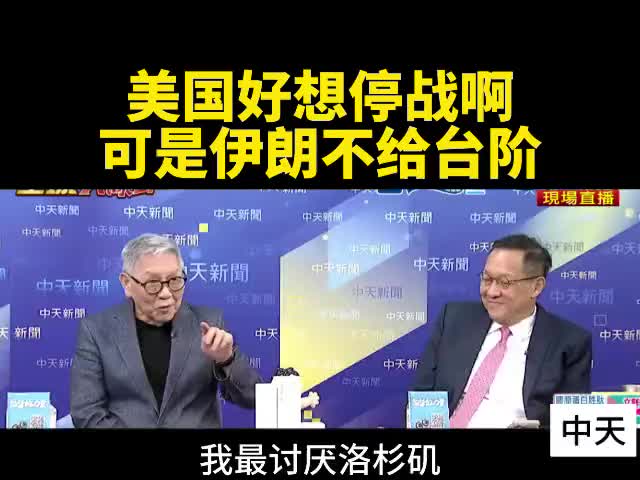@山楂树下种桃树