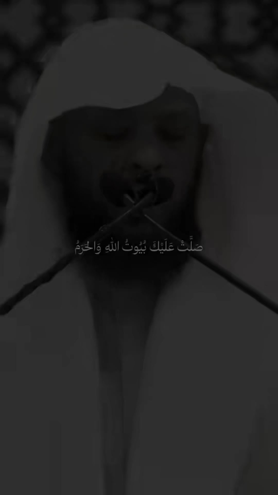@بــنت مـحبــه آل رسـول آلله