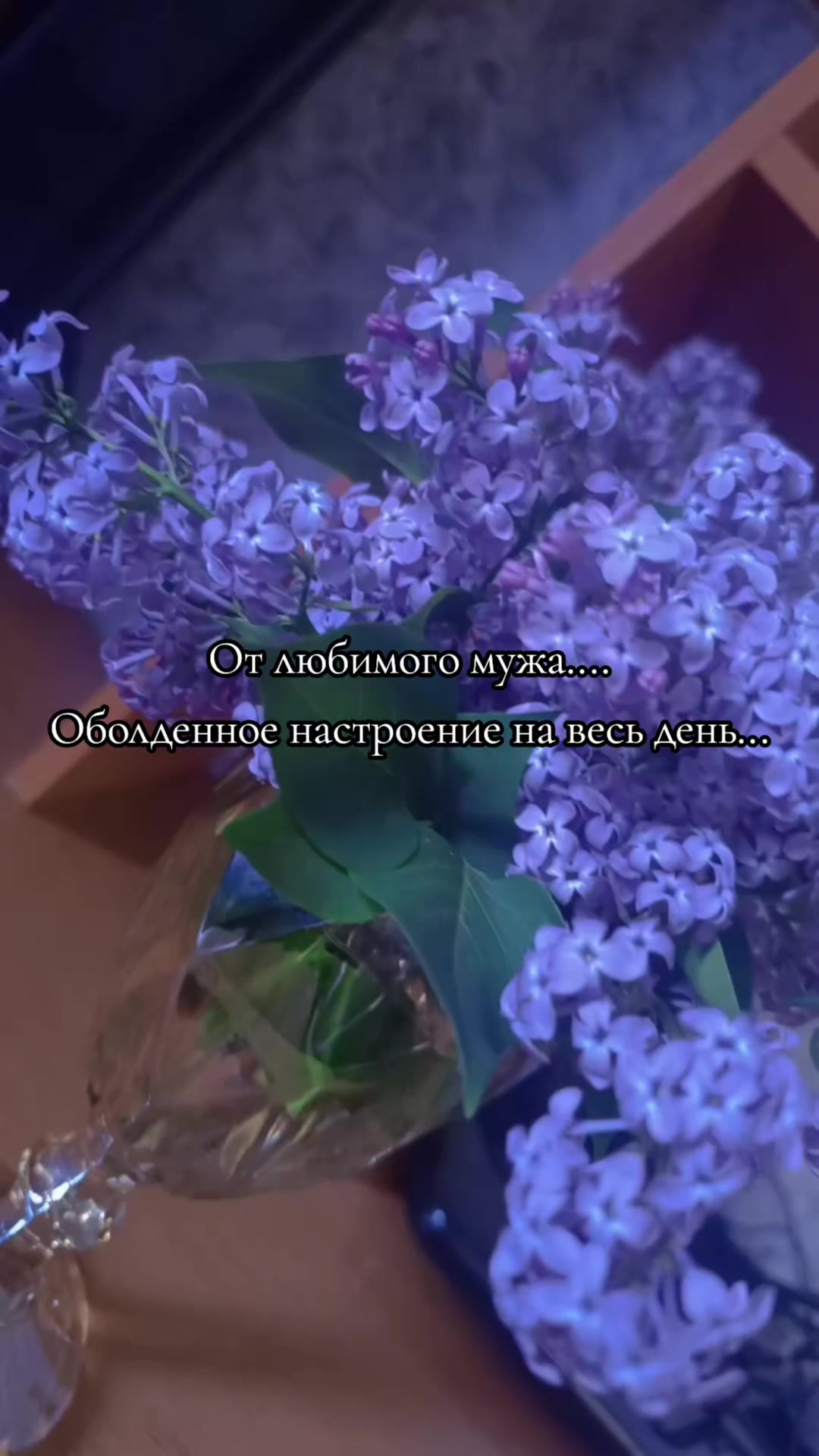 @Бусинка