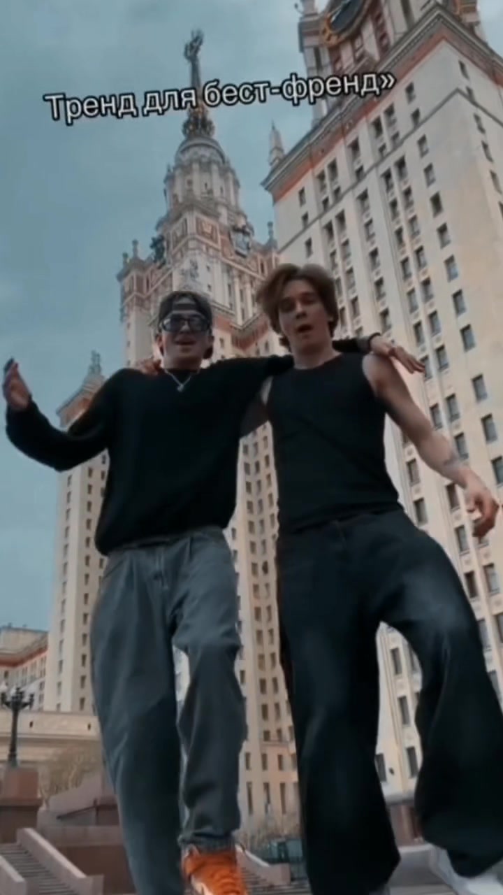@~ Dany_Vany~