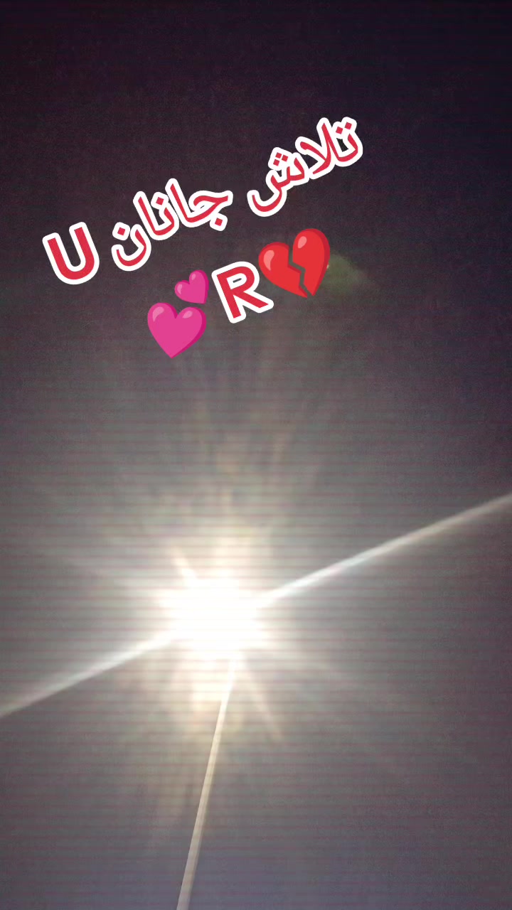 @ᴿᴬᴮᴵᴬ◉➳☙ ᴶᴬᴺᴵდ❦