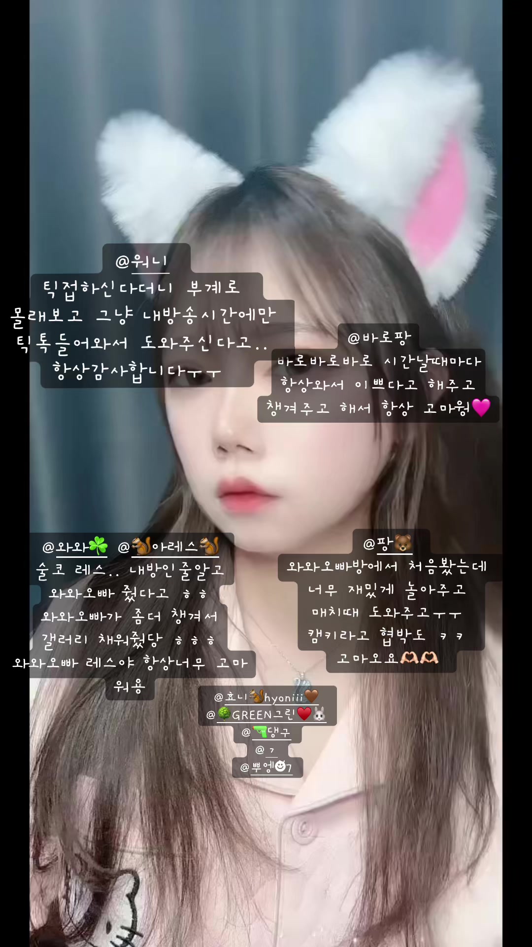 @✨꒰ა혀니໒꒱✨