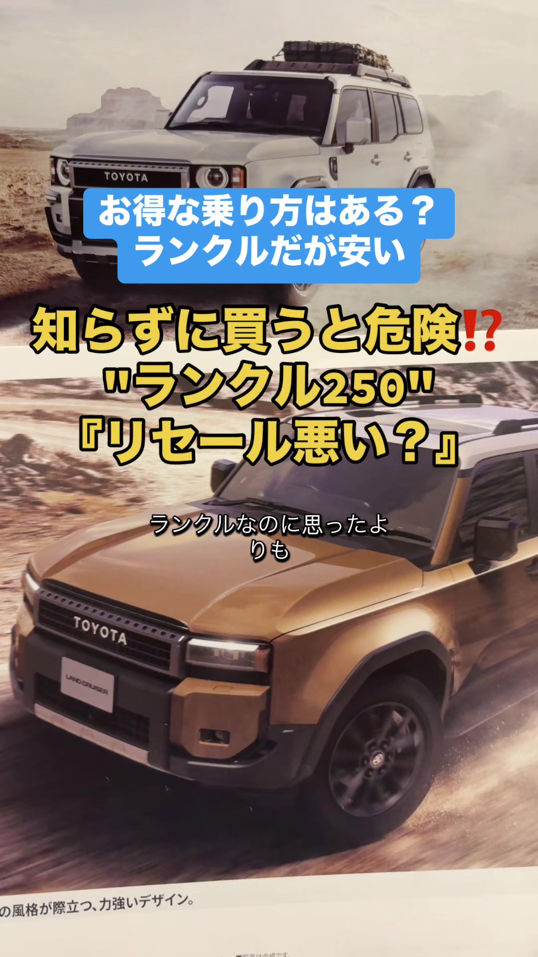 @ロールアイス🍨🚗