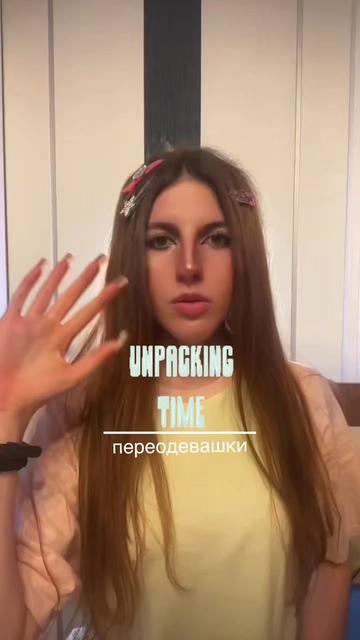 @лёвушка