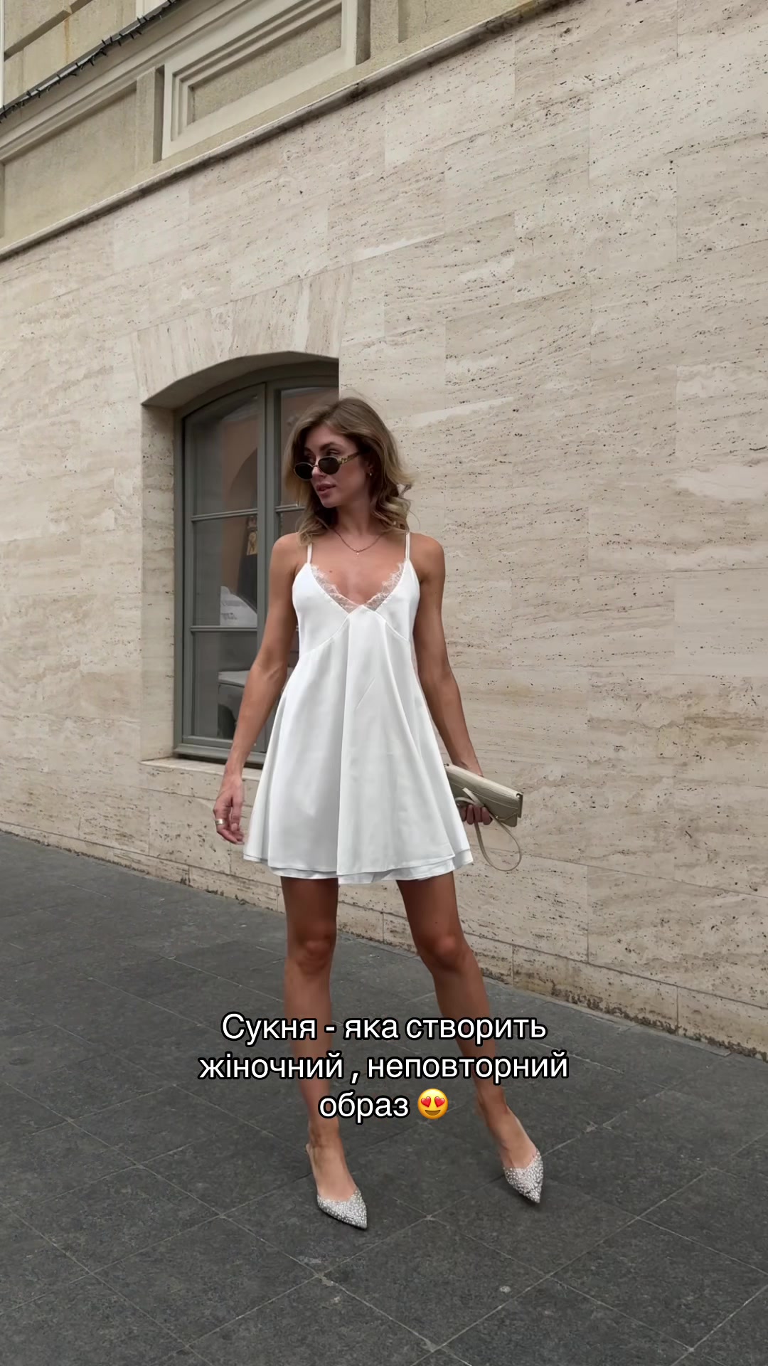 @cosmo_loook