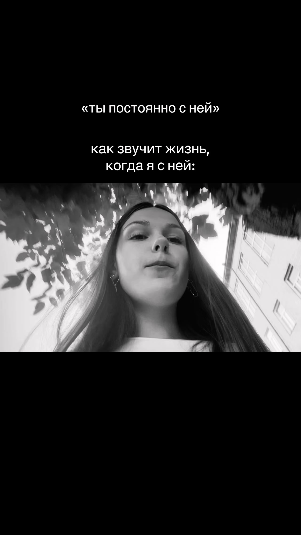@Динка