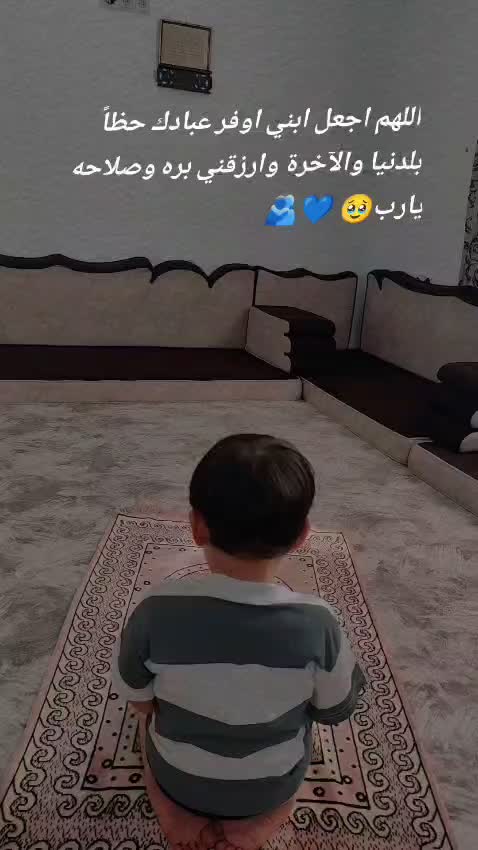 @★خـᬼ🇸🇾⑅⃝ـالد𓅇꙰᭄