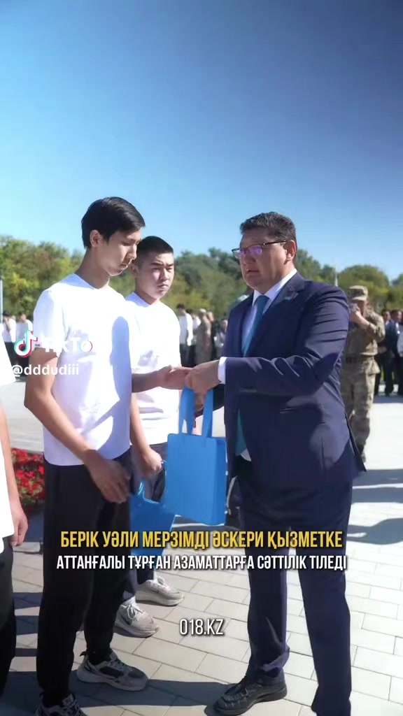 @leopard_kz
