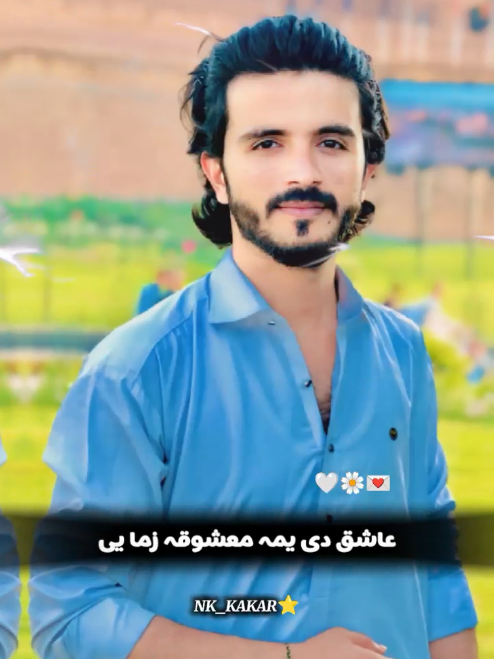 @NK_kakar⭐