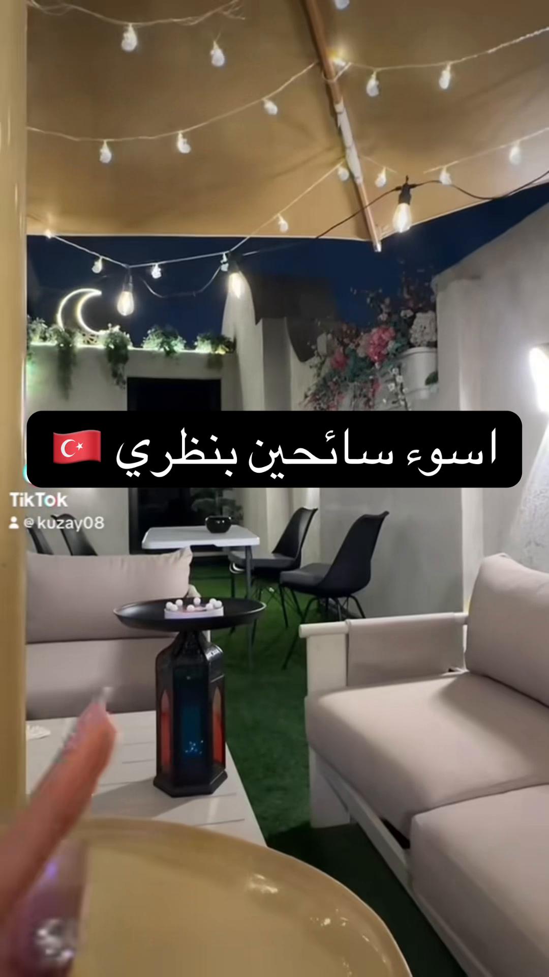 @نجمة الشمال 🌟