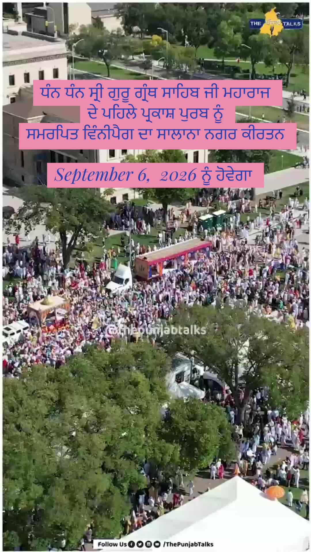 @Punjabtalks