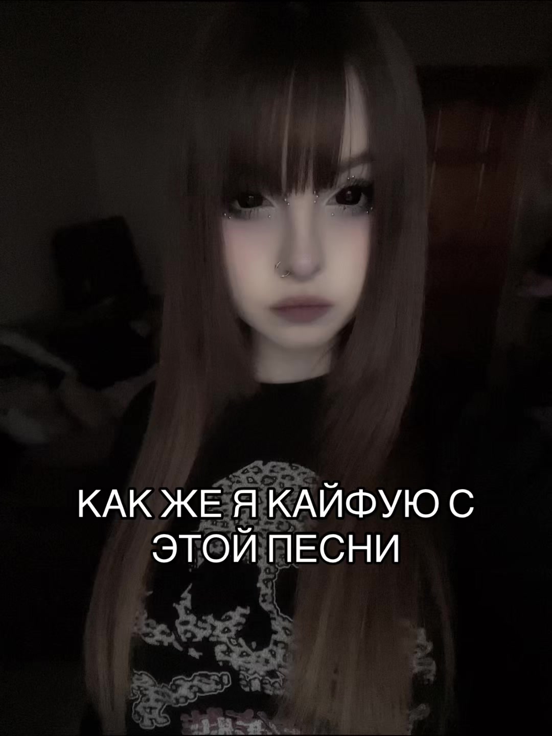 @салтик🧂💤