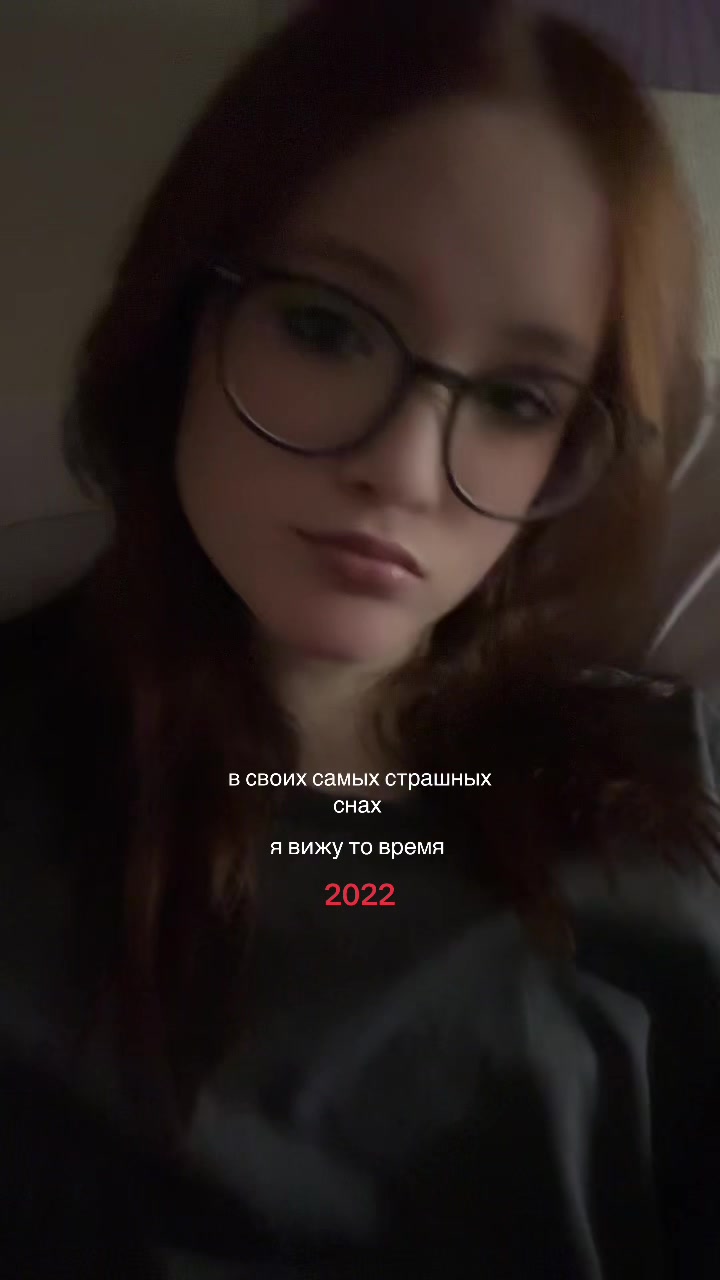 @виля лелуш