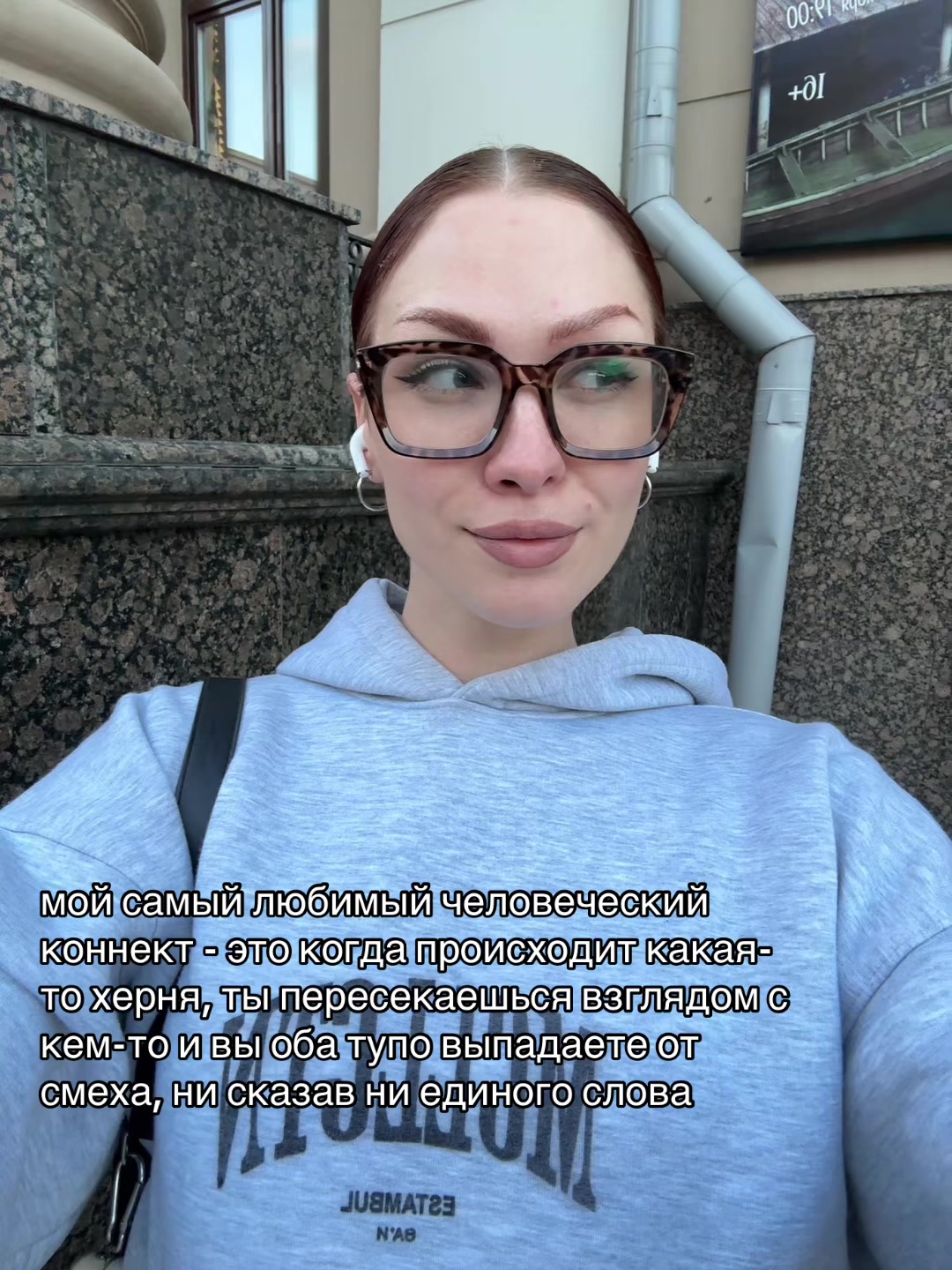 @stassie_mo
