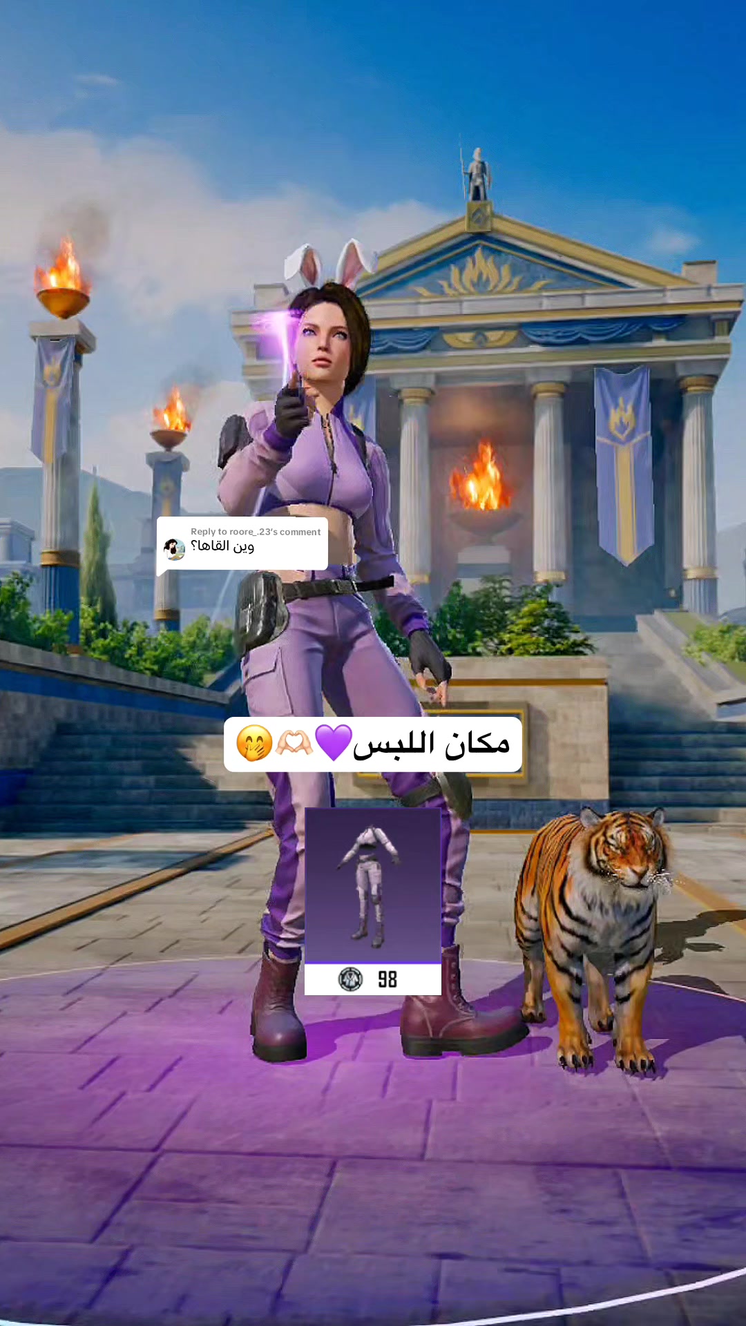 @SHAHIRA &bull;